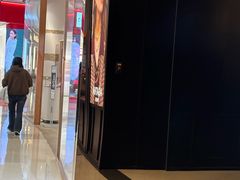 -上海来福士广场