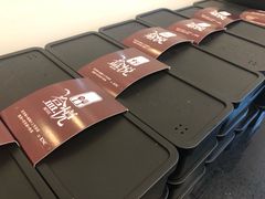 餐具摆设-盒悦高端盒饭(中海国际中心店)