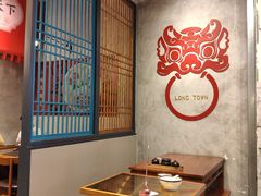 -龍堂蟹黄小笼包(万家丽店)