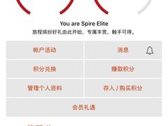 -大连星海皇冠假日酒店