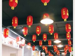 -贡椒鱼老店·雅安十大名店
