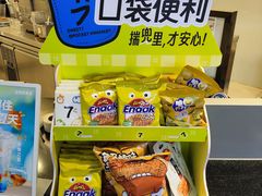 -7分甜(武林银泰店)