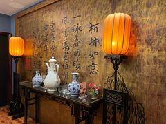 -正院大宅门烤鸭(首体店)