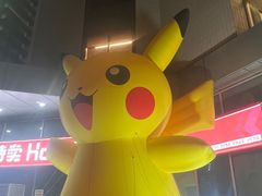 -鑫嘉汇购物中心