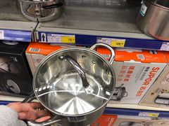 -麦德龙(郑东店)