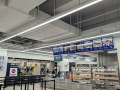 -山姆餐吧(山姆会员商店店)
