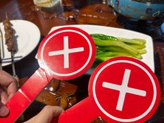 -烤肉季饭庄