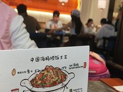 -前海沿·青岛菜(乐客城店)