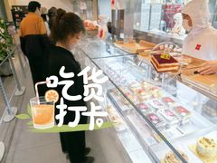 -红花点心局(护国寺店)