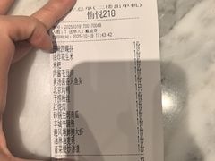 -赣悦轩·四季小馆
