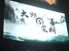 -谜语人真人演绎沉浸式密室实景游戏剧场