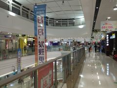 -万达广场(东莞厚街店)