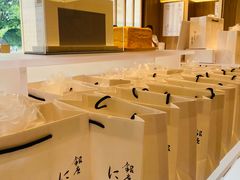 -银座仁志川·生吐司专门店(香港广场店)