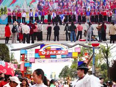 -云南民族村