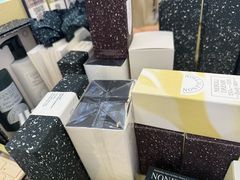 -新罗免税店