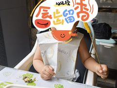 -管氏翅吧(广渠门店)