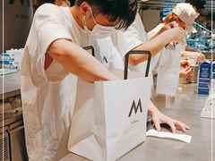 -M Stand(BFC外滩金融中心店)