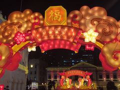 -DFS迪斐世(澳门四季名店)