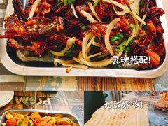 -勃利地摊·勃立小串烧烤