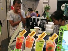 -巡茶(汇邻广场店)