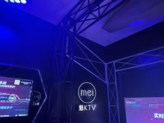 -魅KTV·AI辅唱(簋街店)