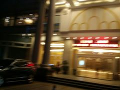 -维也纳国际酒店·佛山南海千灯湖桂城地铁站店