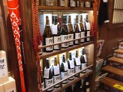 -炉胜·炉端烧·居酒屋