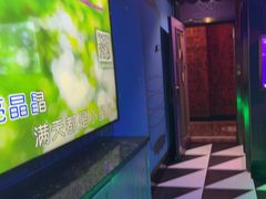 -欢乐迪KTV(观音桥未来国际店)