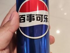 -新奥购物中心