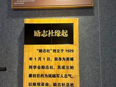 -南京钟山宾馆(江苏省会议中心)