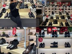 -盛京大奥莱(沈阳奥体店)