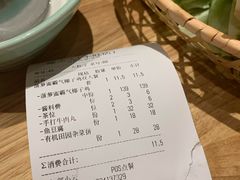 -椰夫人·养生椰子鸡(金沙洲永旺店)