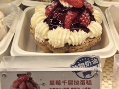 -85度C(生甜甜圈研究工坊·上海平凉店)
