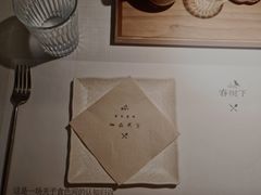 -春树下·树屋花房西餐厅(罍街AS1980店)