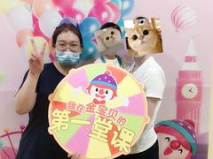 -金宝贝早教(富力广场中心)