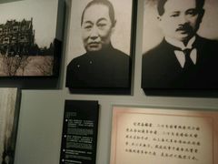-宋庆龄陵园