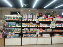 -全心全意动物诊疗中心医院(北苑店)