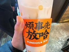 -放哈·甜醅子奶茶创造者(正宁路店)