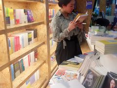 -新华里咖啡书吧(新华书店小寨店)