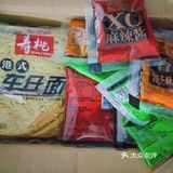 【宅家做菜】港式车仔面