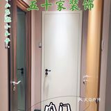 年轻人超喜欢💕的装修🌸就在五十家装饰🔥