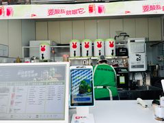 -书亦烧仙草(万达广场美食街店)