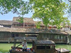 -乌镇东栅景区