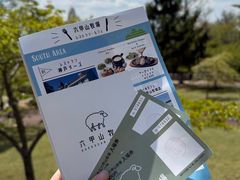 -神户市立六甲山牧场