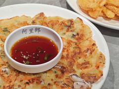 -阿里郎韩国料理