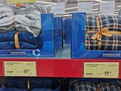 -家乐福会员店(南翔店)