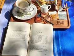 -月亮眼花园餐厅书吧酒吧