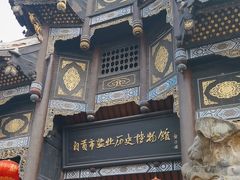 -自贡市盐业历史博物馆