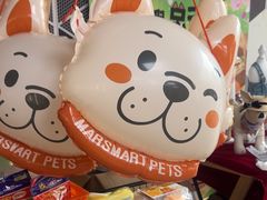 -MARSMART PETS火星宠物超市(1733店)