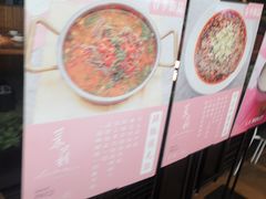 -茉莉餐厅(悦方idmall店)